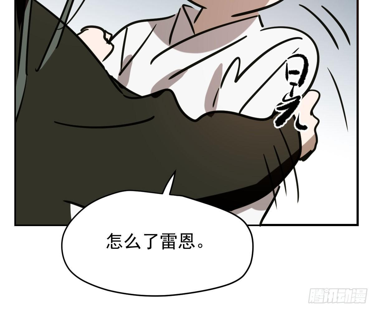 第六十五话 命悬一线75