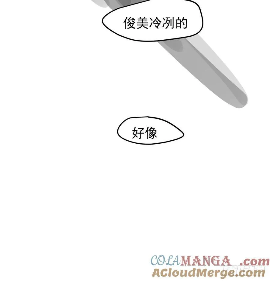后篇8 亲亲（1）20