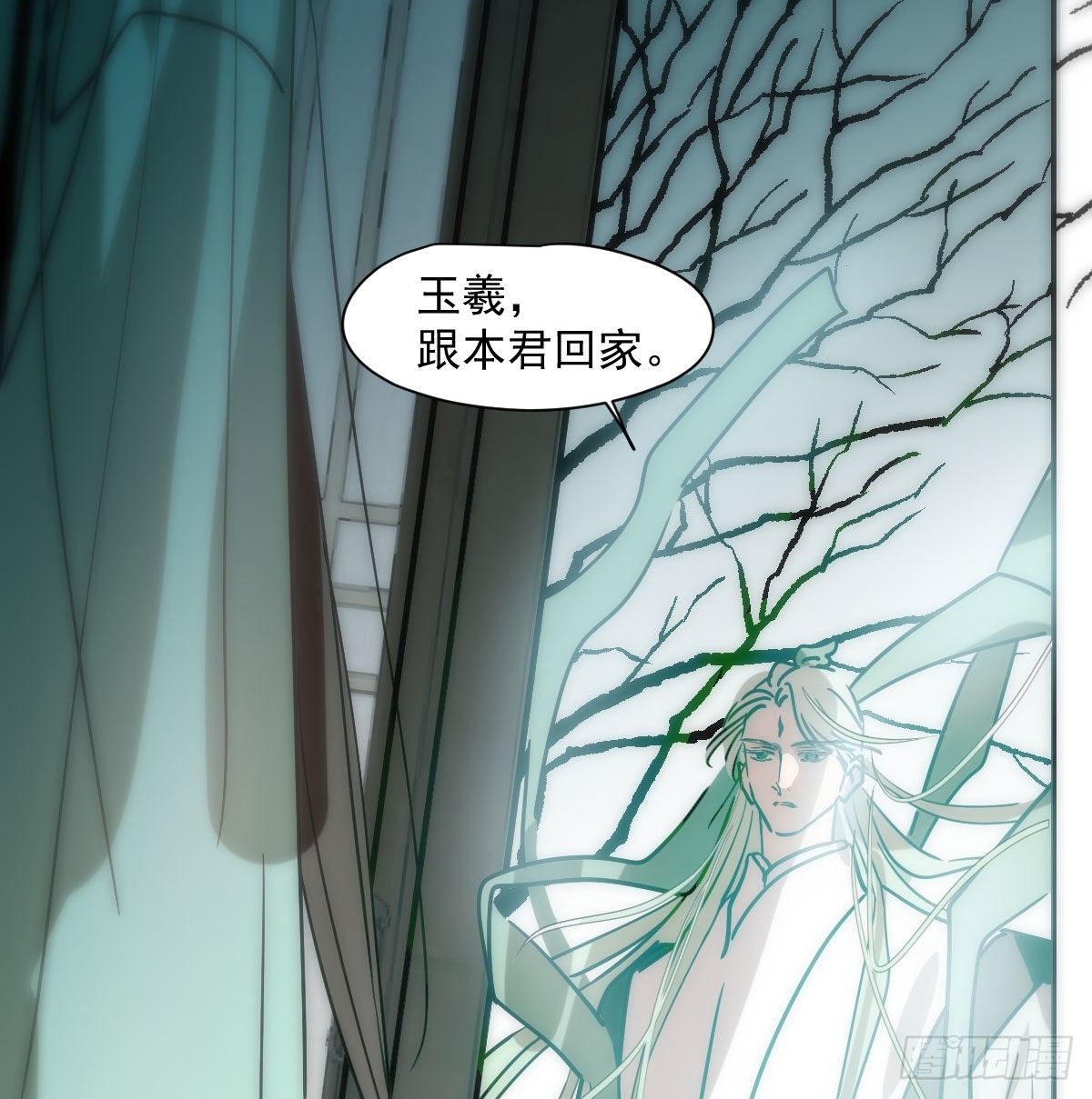 第198话 回不去了9