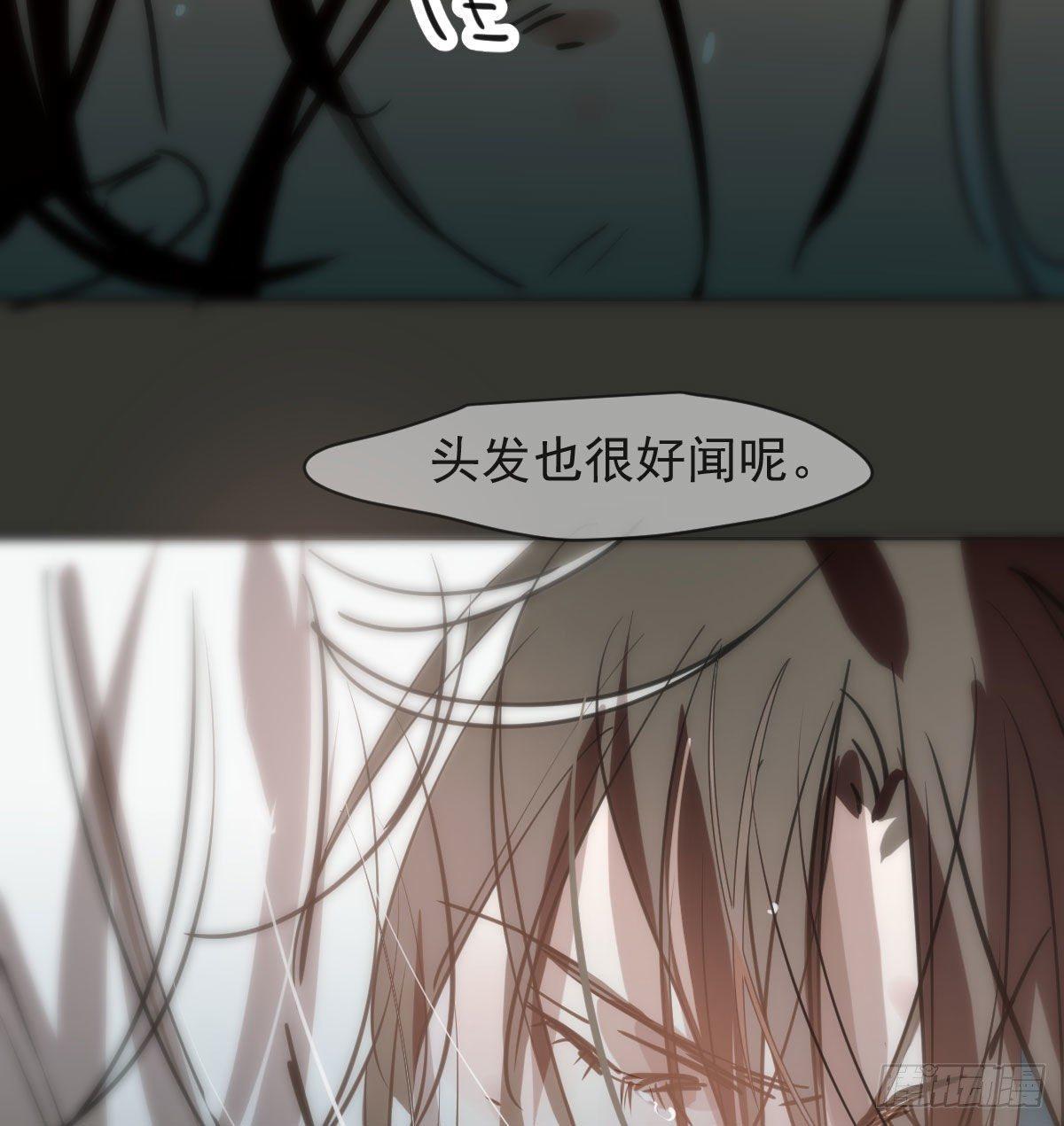 第一百零四话 现在 虚界8