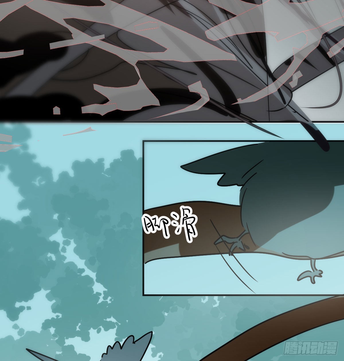 第203话 是重离吗47