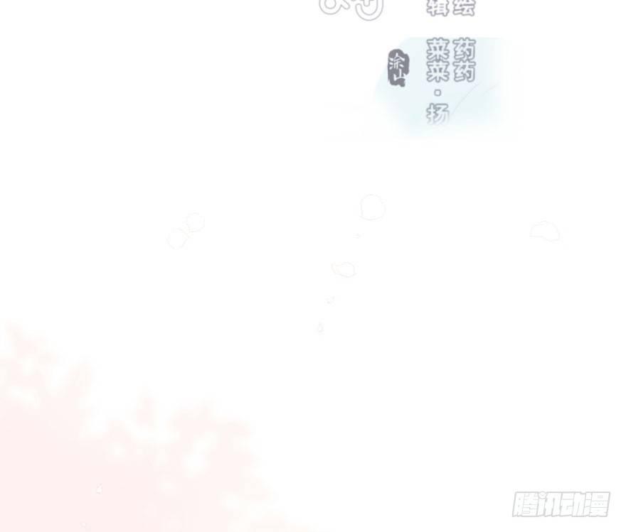 第六十三话 火冒三丈2