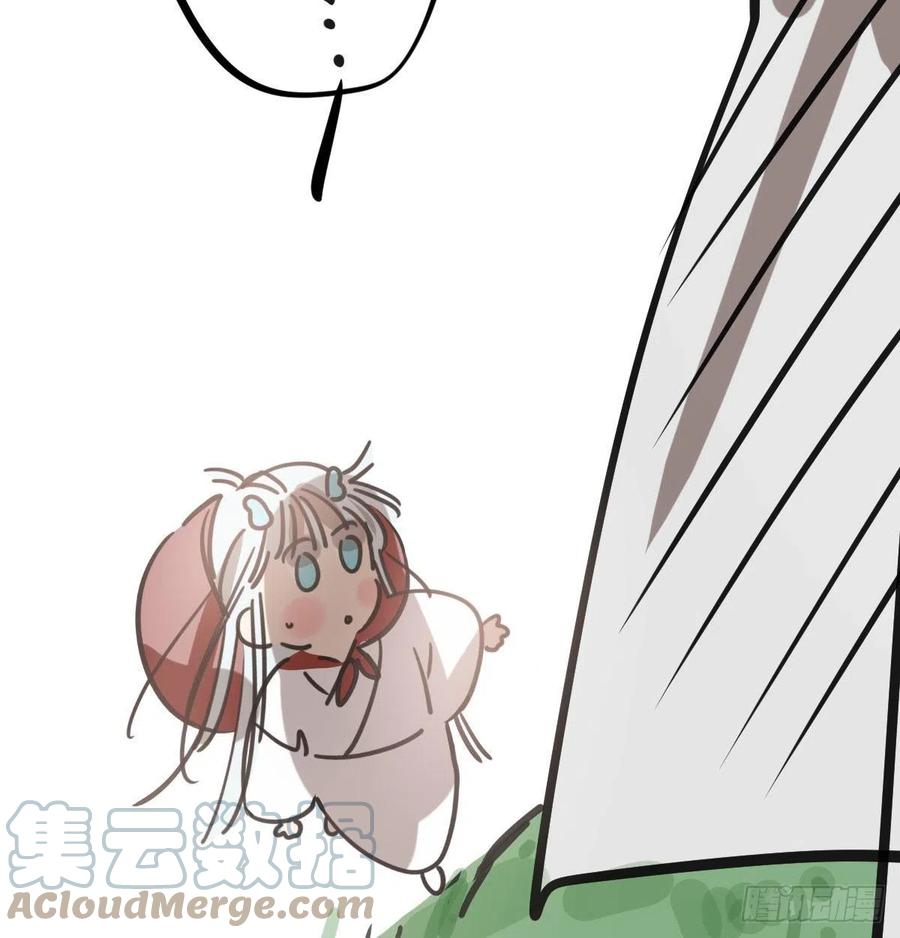 第157话 默默守护51