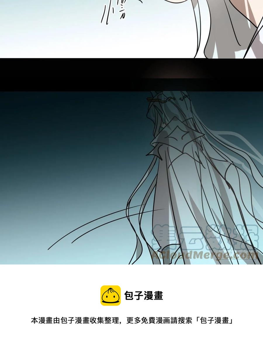 第177话 又吞龙息24