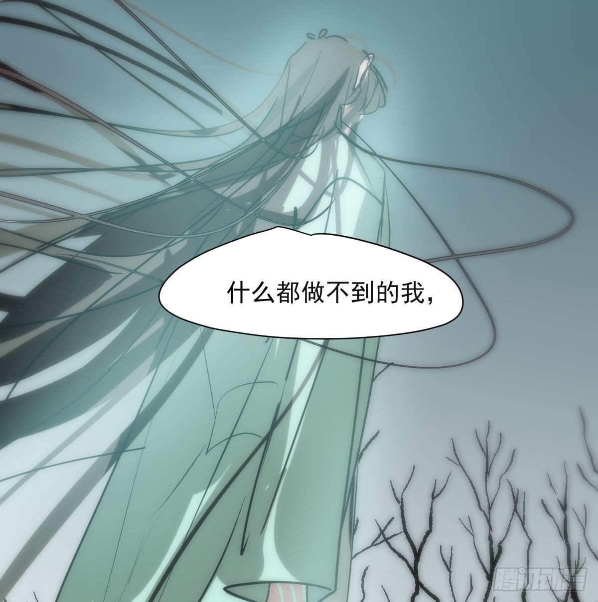 第198话 回不去了71