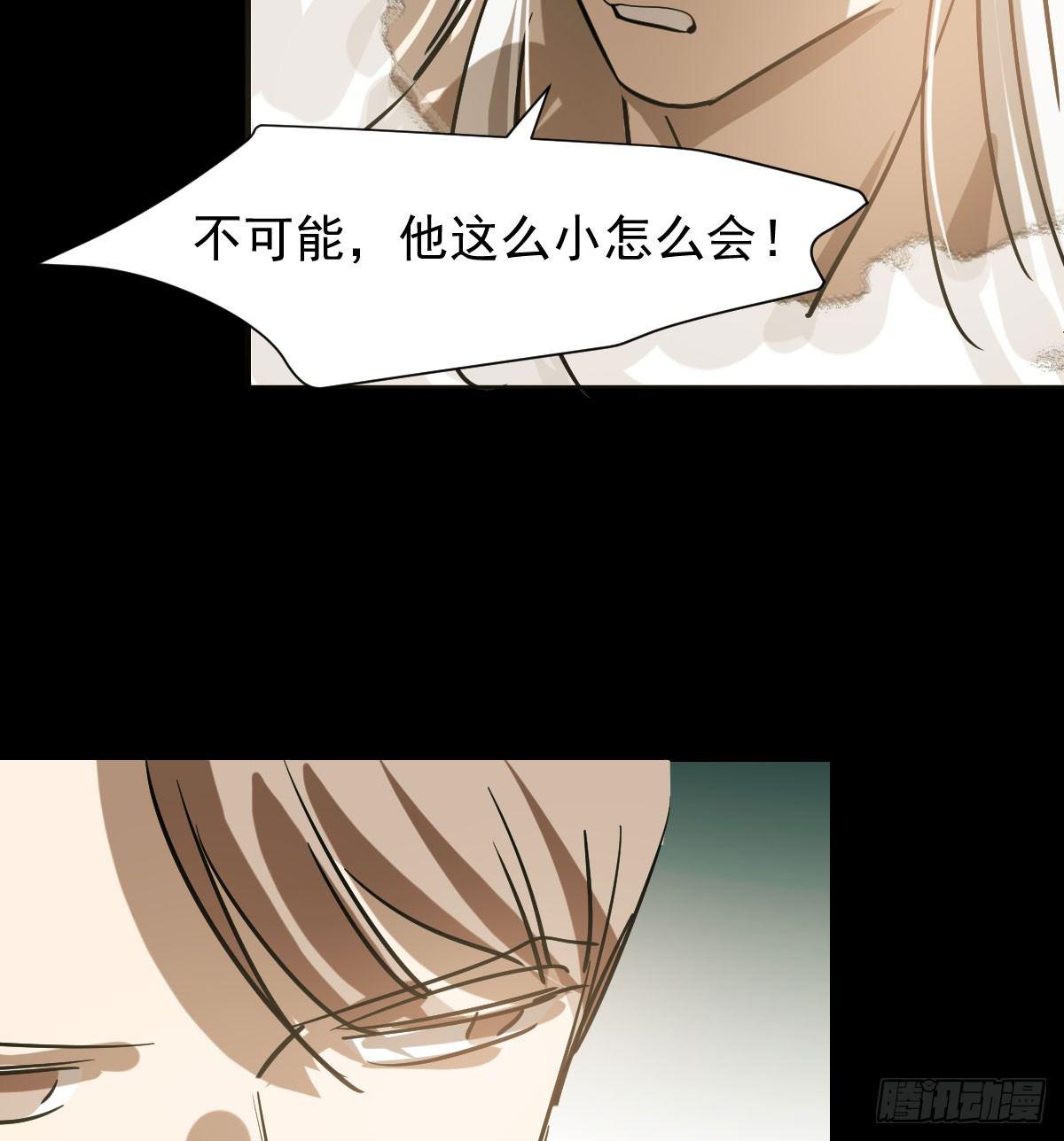 第七十四话 没人想到10
