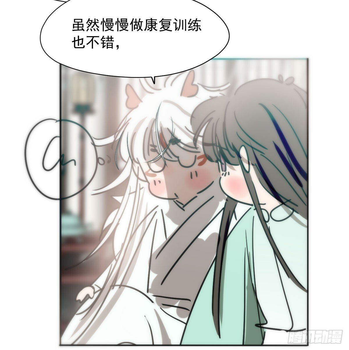 第242话 深入神魂56