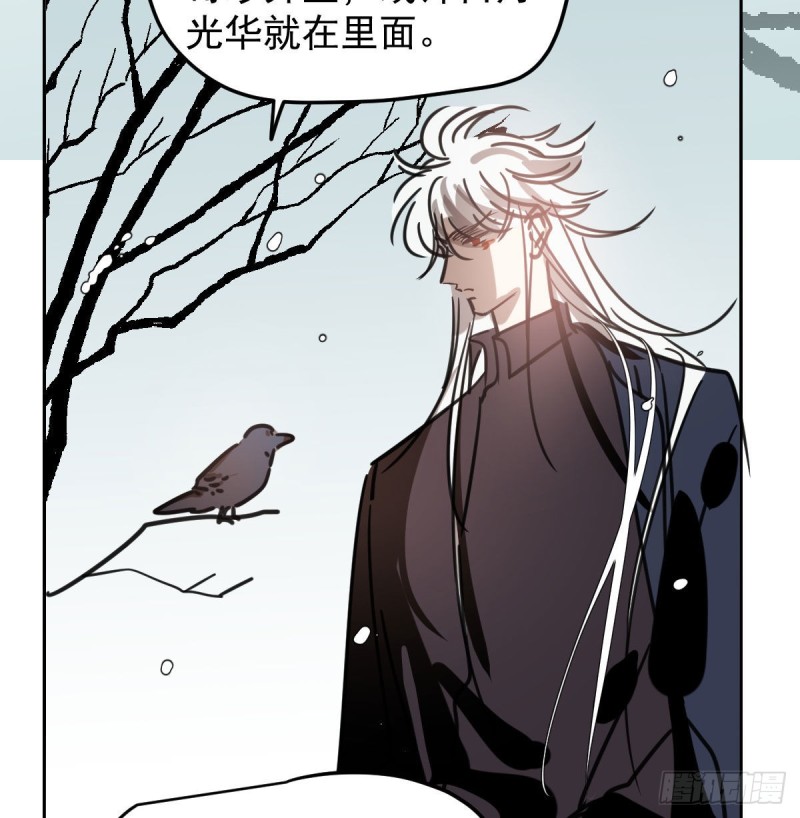第126话 又长长了46