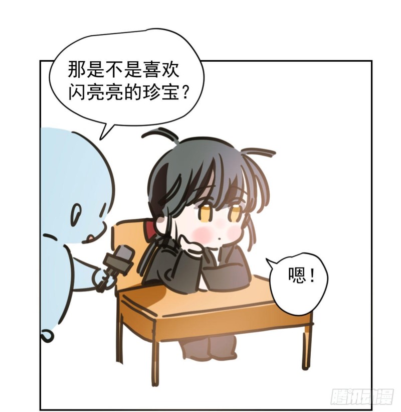 第111话 敖故上天65