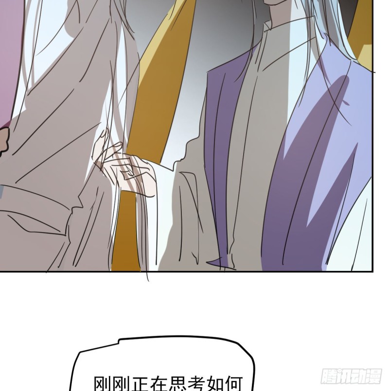 第132话 枝落无声21