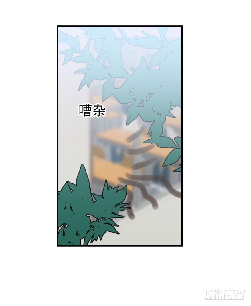 第六话 危机四伏13