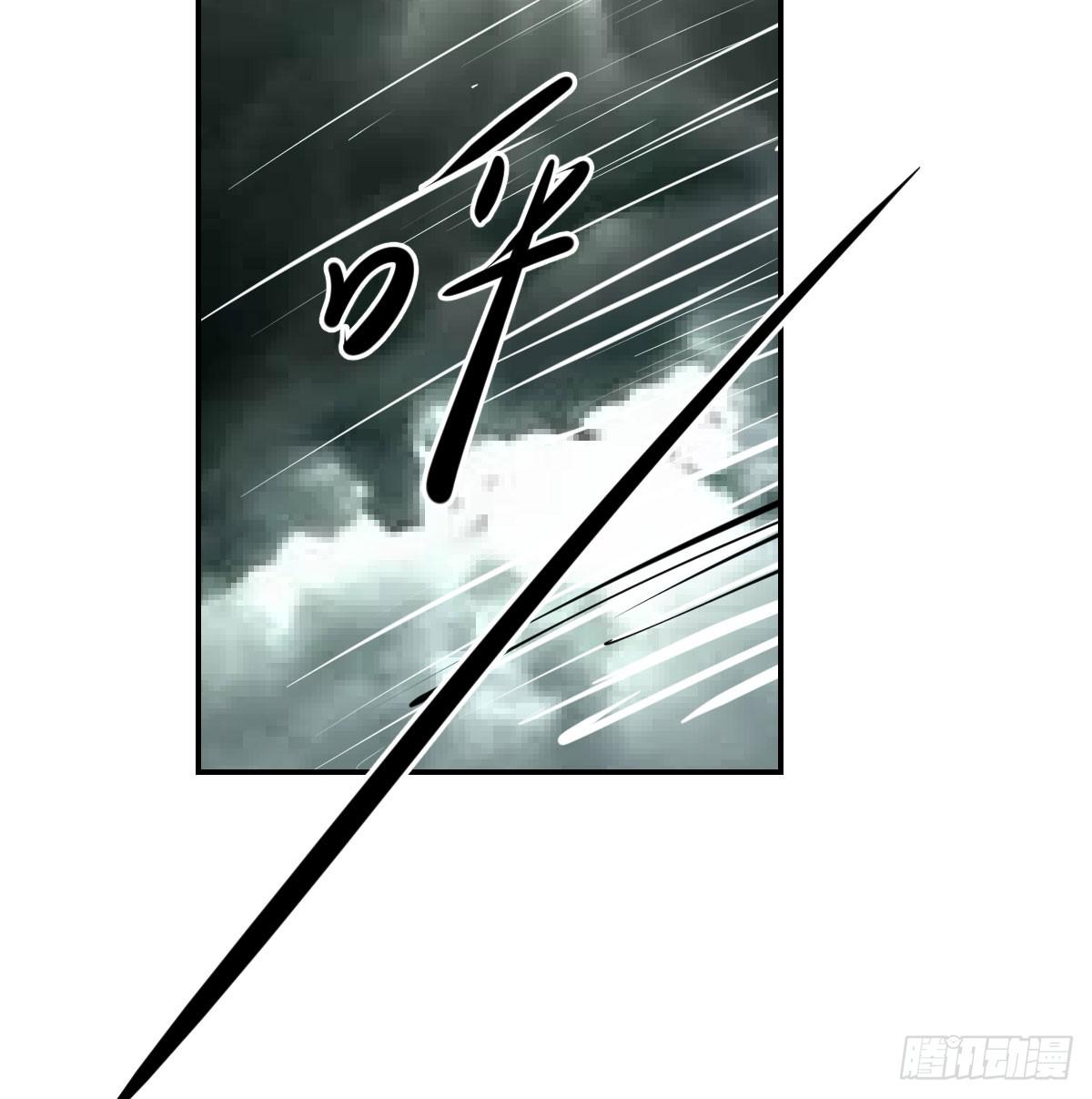 第八十五话 敖敖上天17