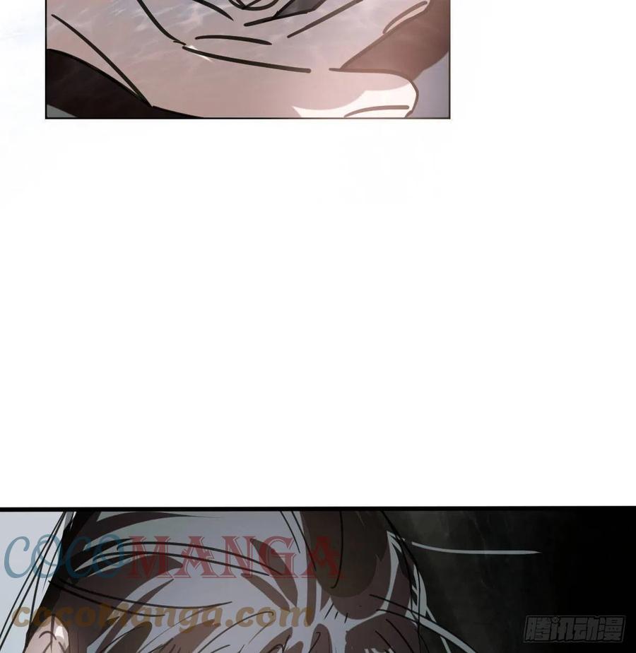 第148话 呜呜玄月75
