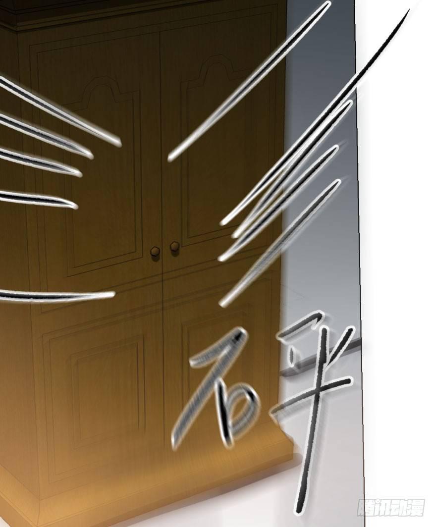 第二十八话 初见端倪64