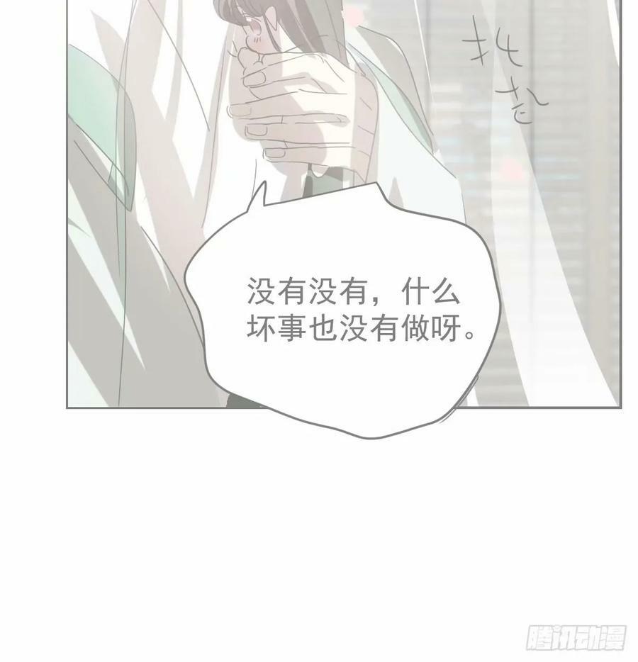 第232话 回来16