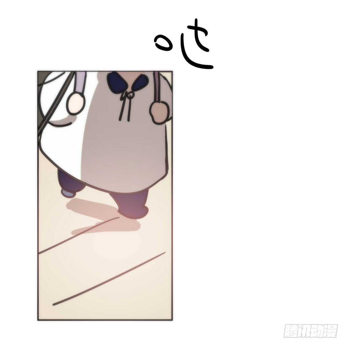 特别篇 咬35