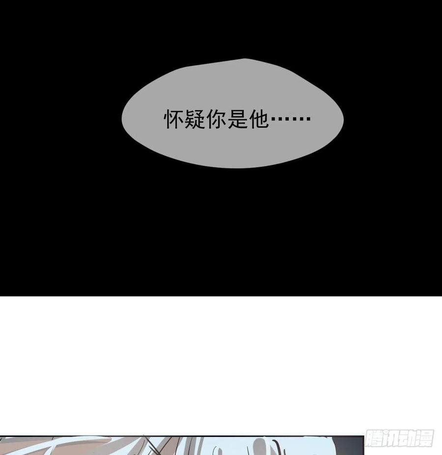 第一百零五话 咕咕大夫37