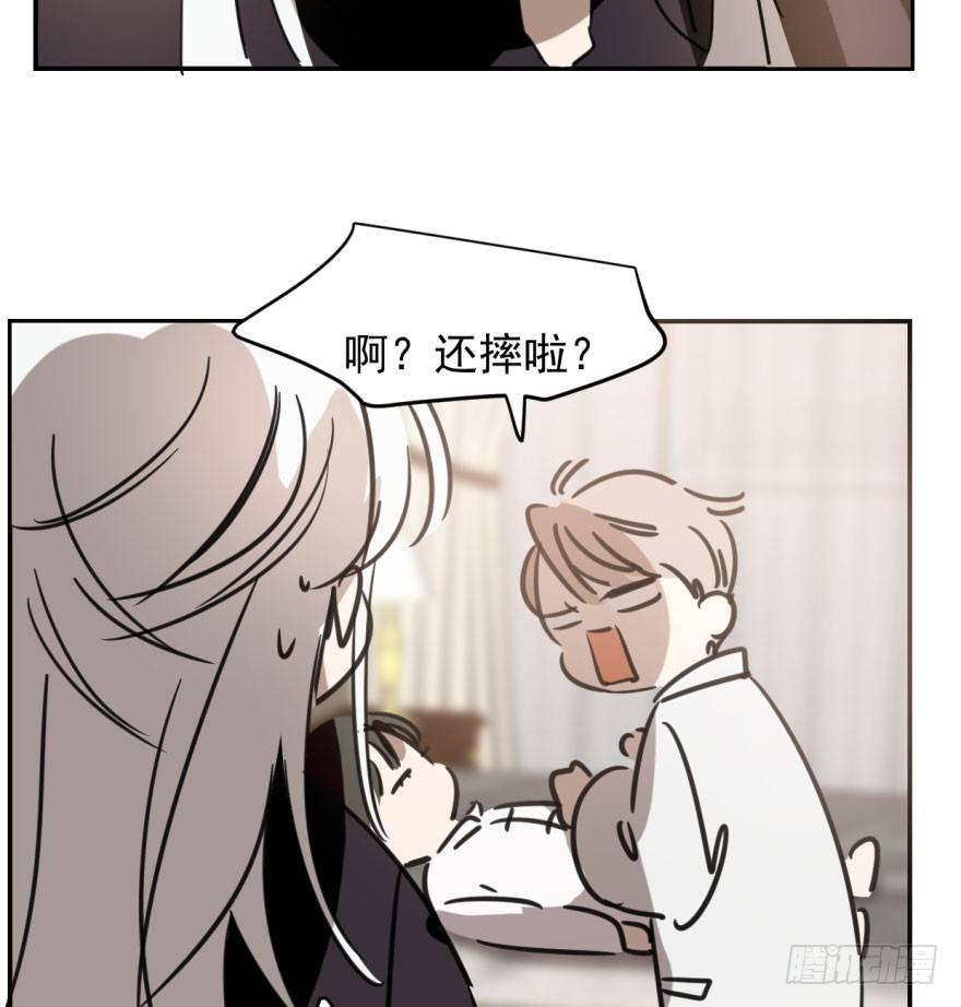 第三十五话 名花有主17