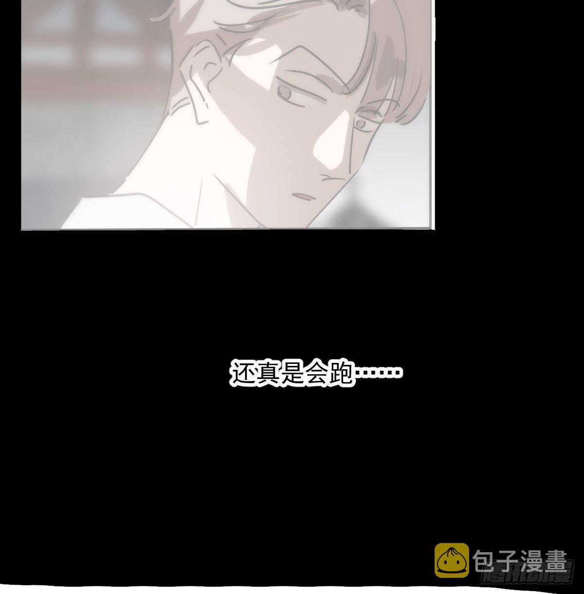 第207话 湖底地宫56
