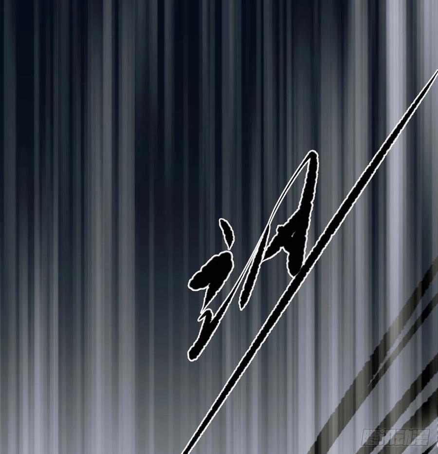 第148话 呜呜玄月20