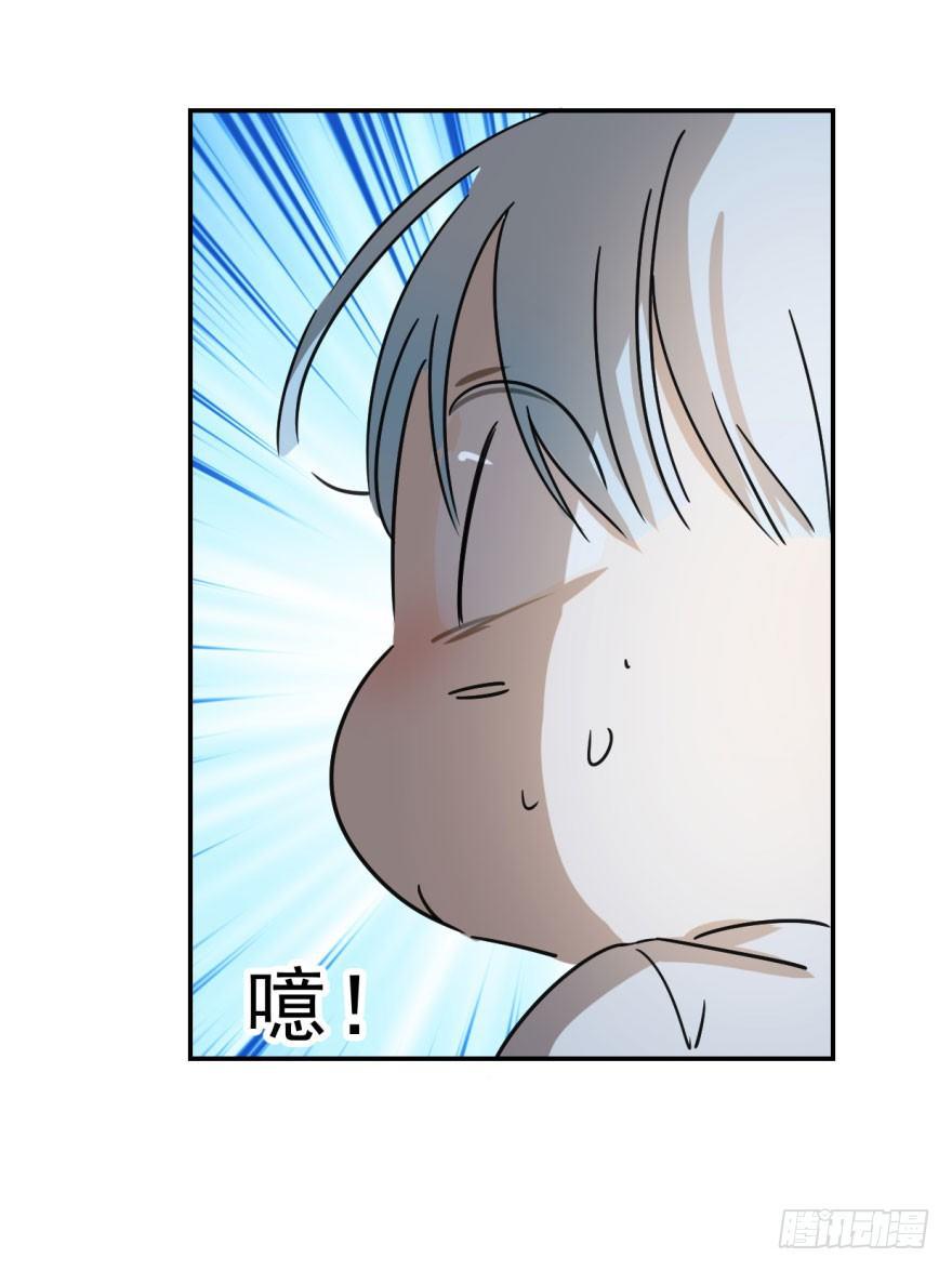 第三话 背后有人32