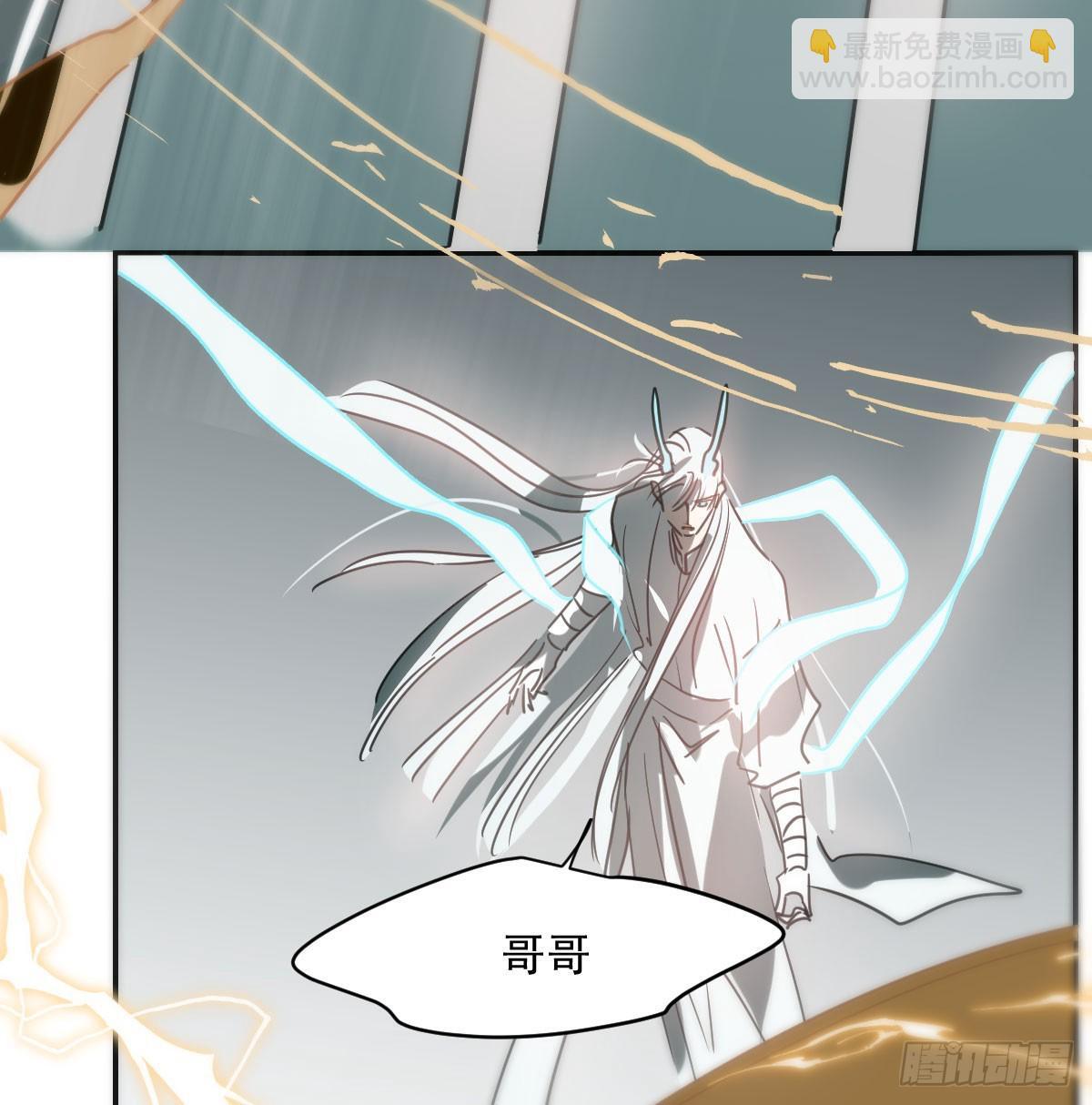 第249话 最后一次45