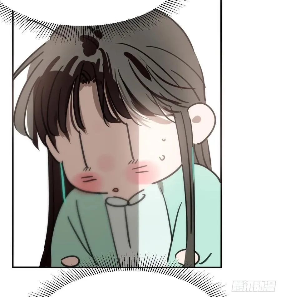 后篇8 亲亲（1）75