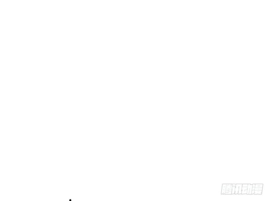 第五十九话 你的名字81