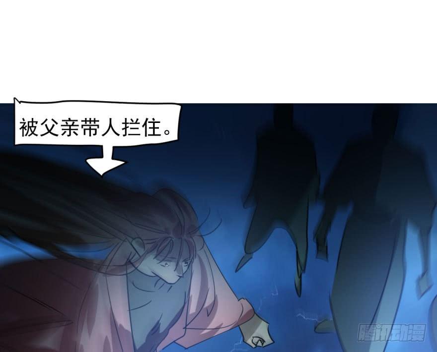 第五十五话 轰轰轰轰49