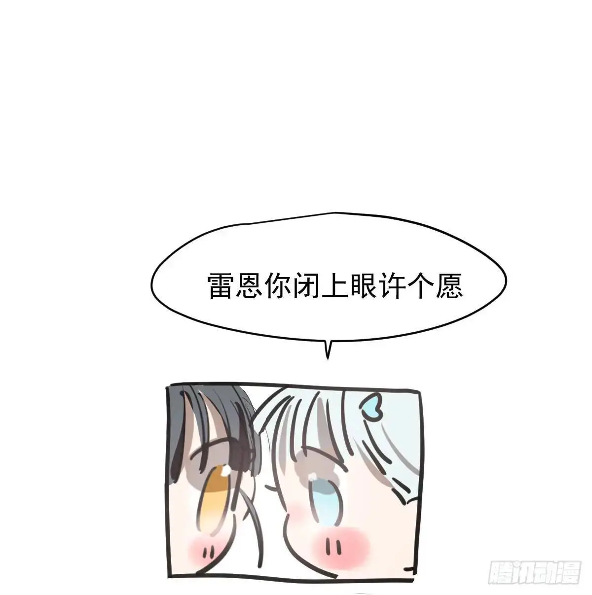 后篇2  深入了解（2）0