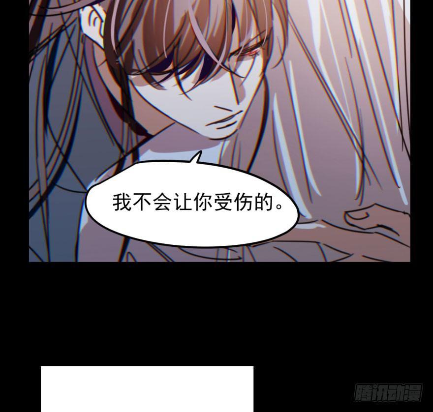 第三十话 马上开始9