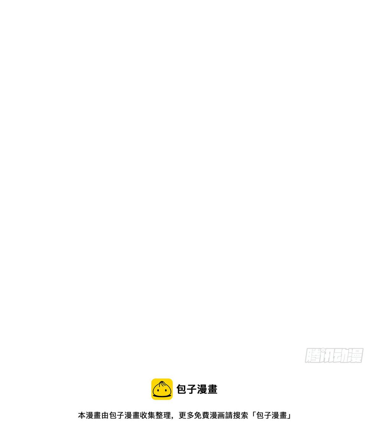 第218话 下定决心71