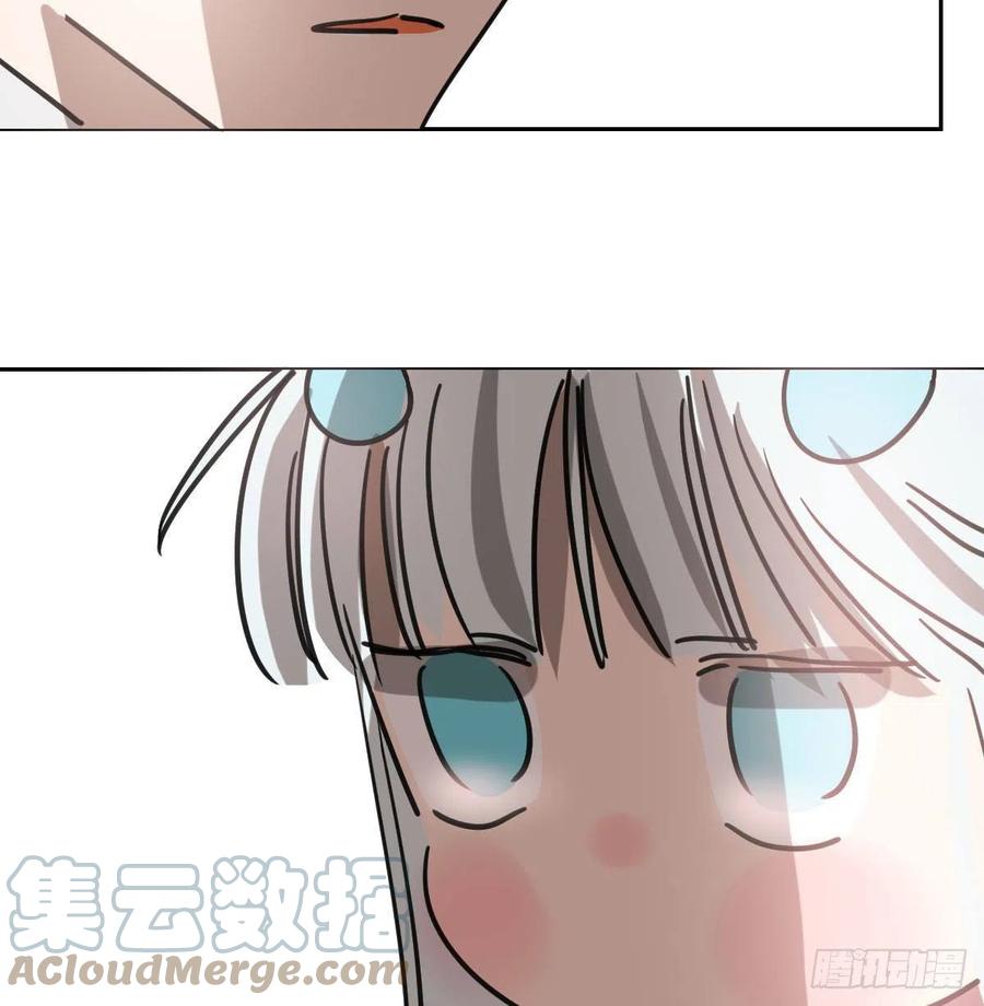 第151话 如有来生33