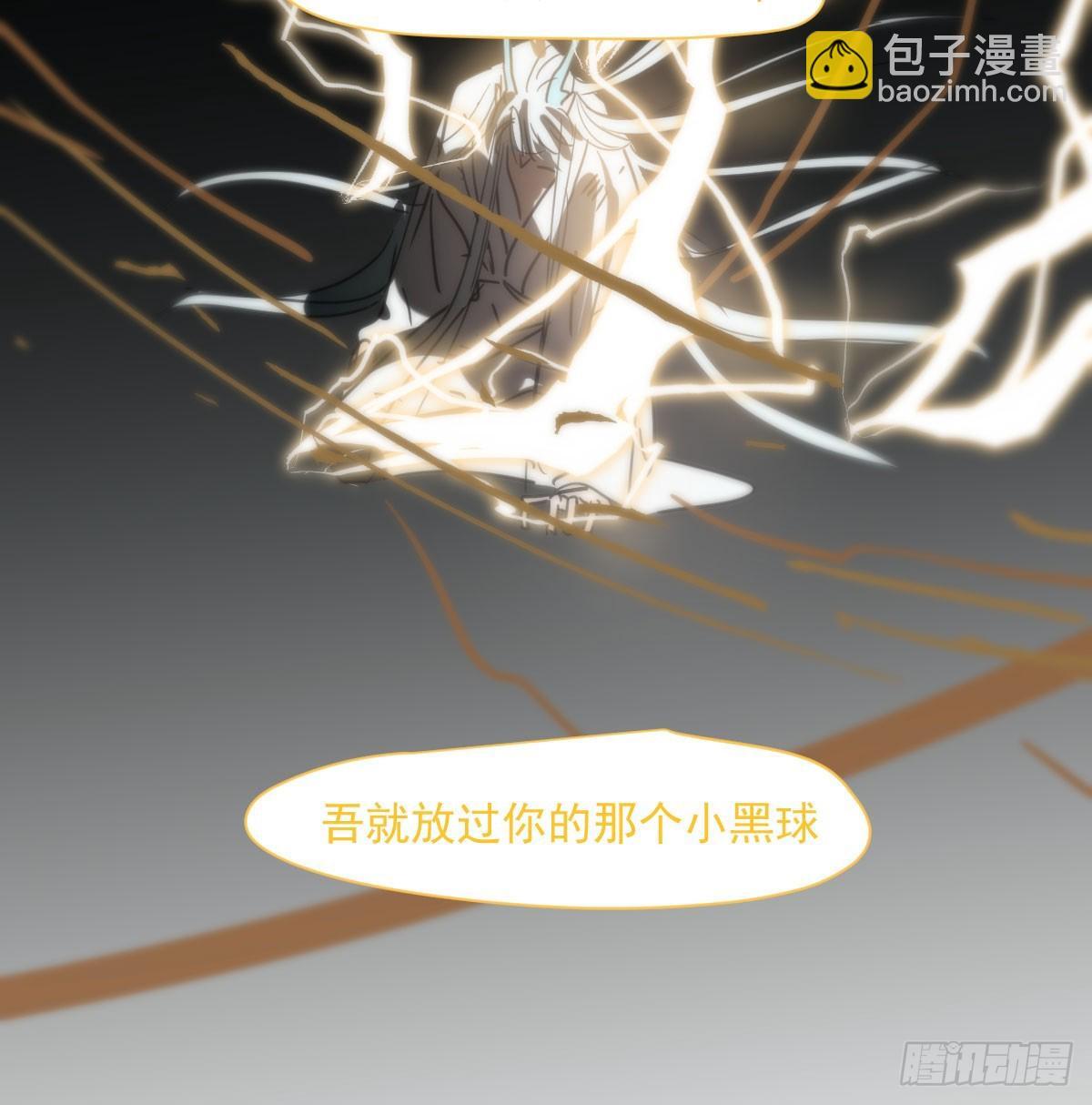 第249话 最后一次50