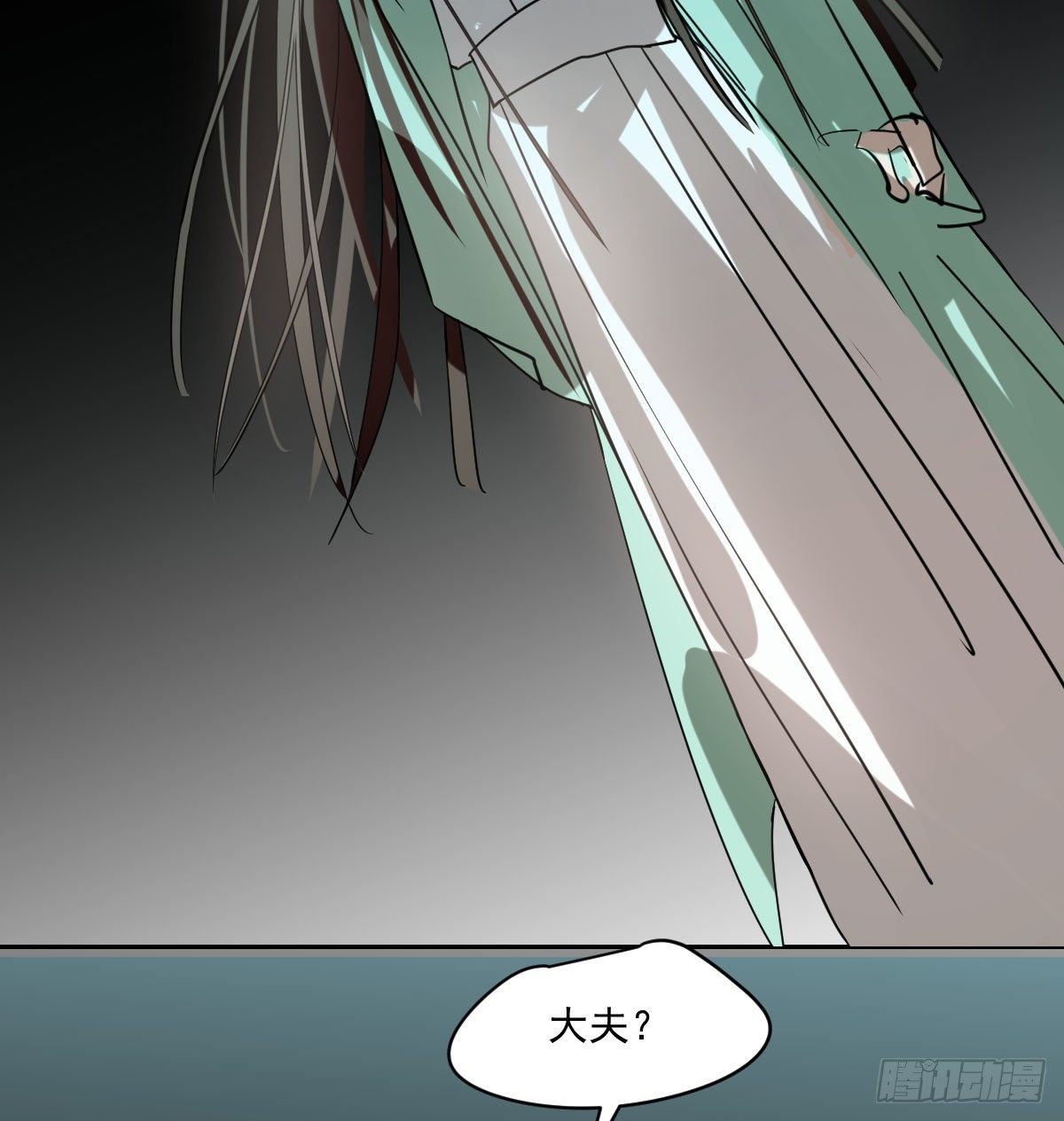 第176话 初入花海44