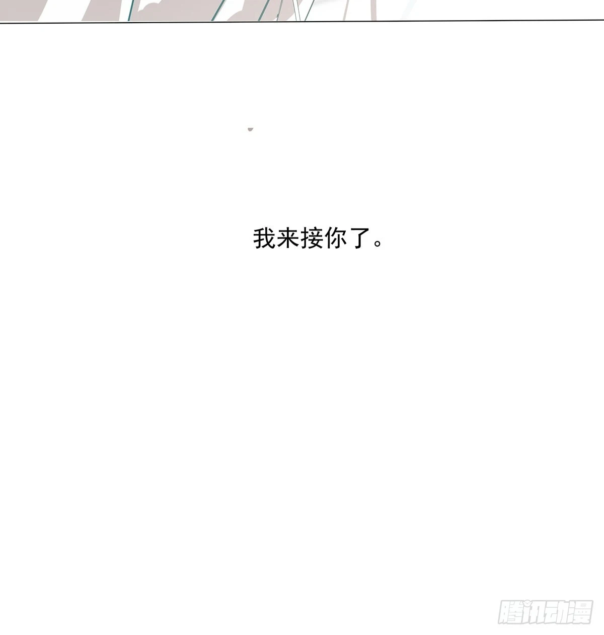 第222话 一把推倒73