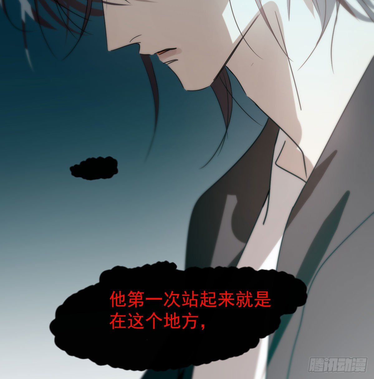 第176话 初入花海51