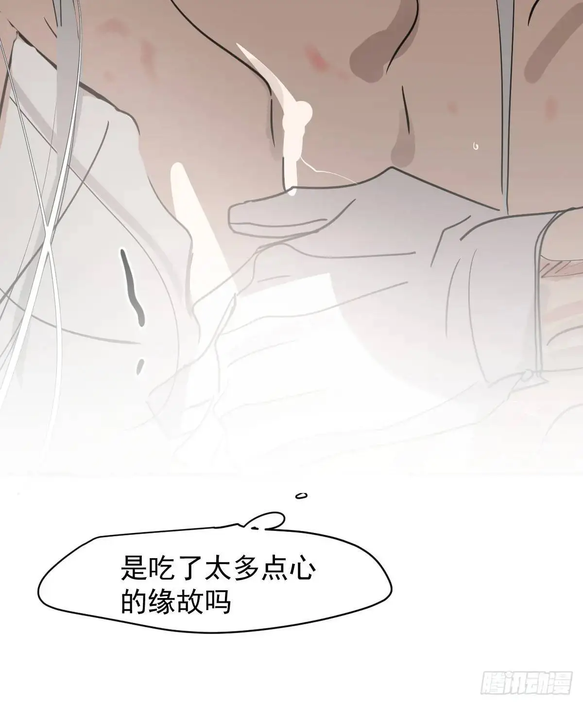 后篇2  深入了解（2）91