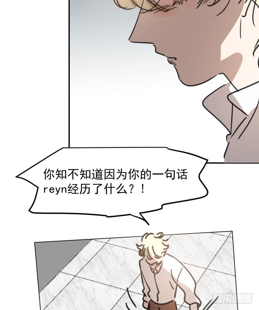 第四十八话 终于有了52