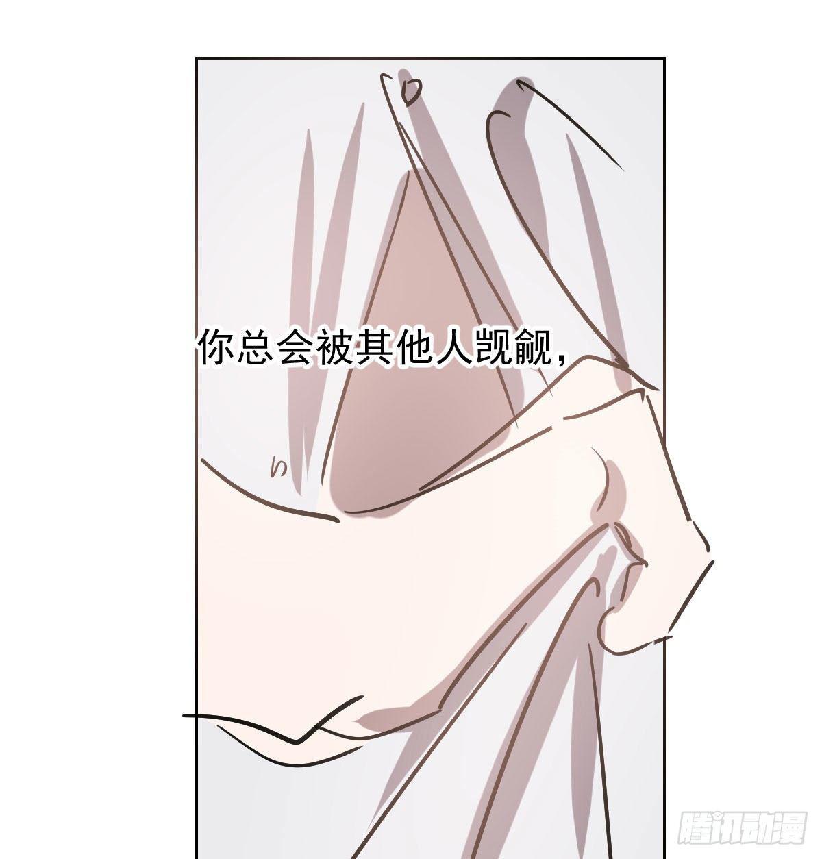 第八十三话 控制不住9
