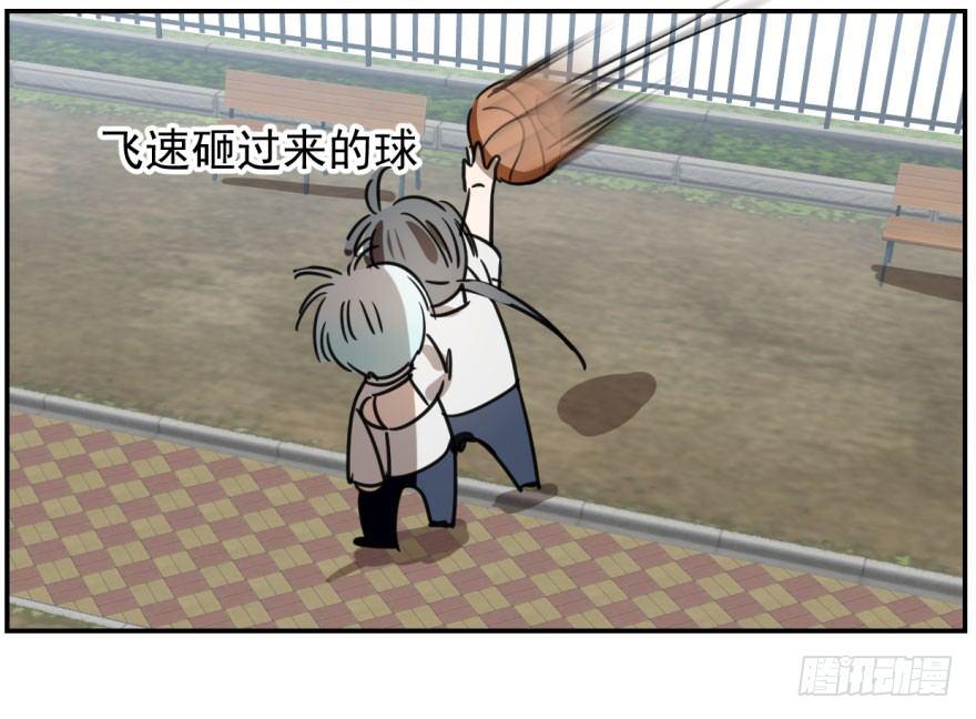 第六话 危机四伏19