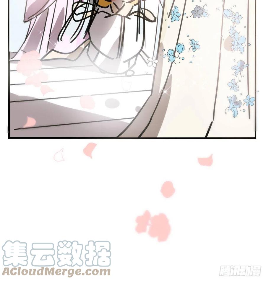 第159话 你我之间51