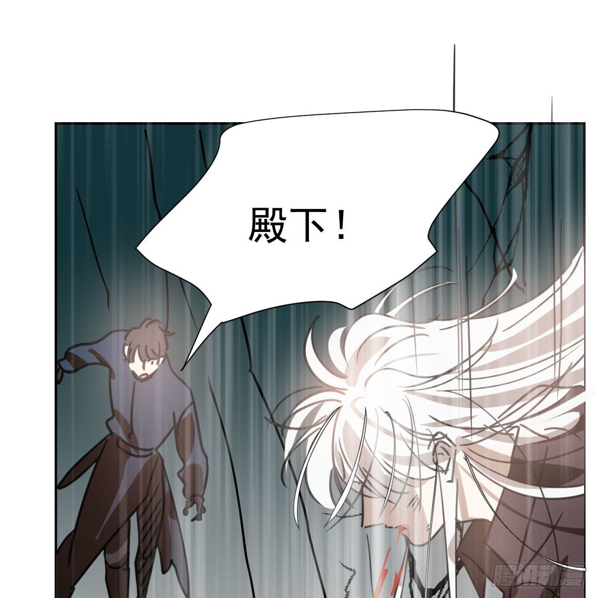第183话 奋不顾身34
