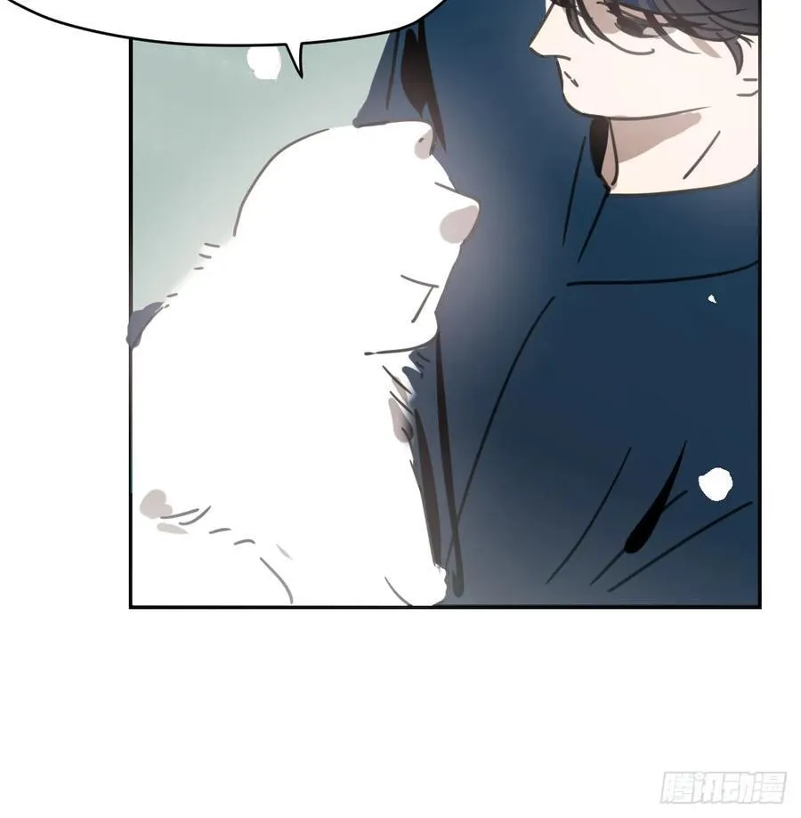 后篇7 思念（2）79