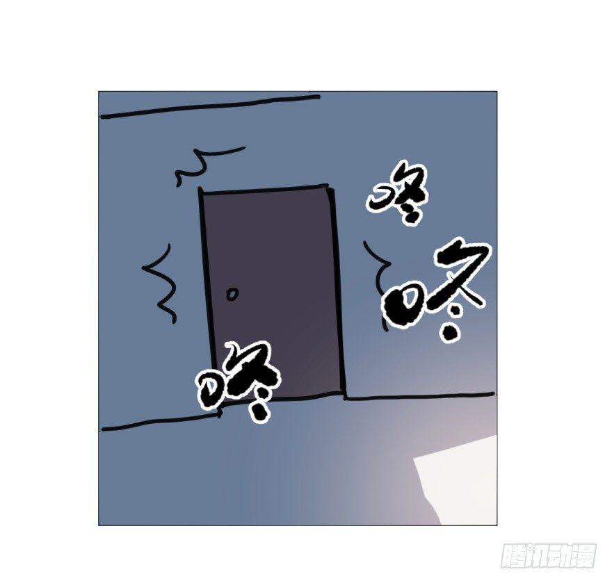 第九话 控制不住52