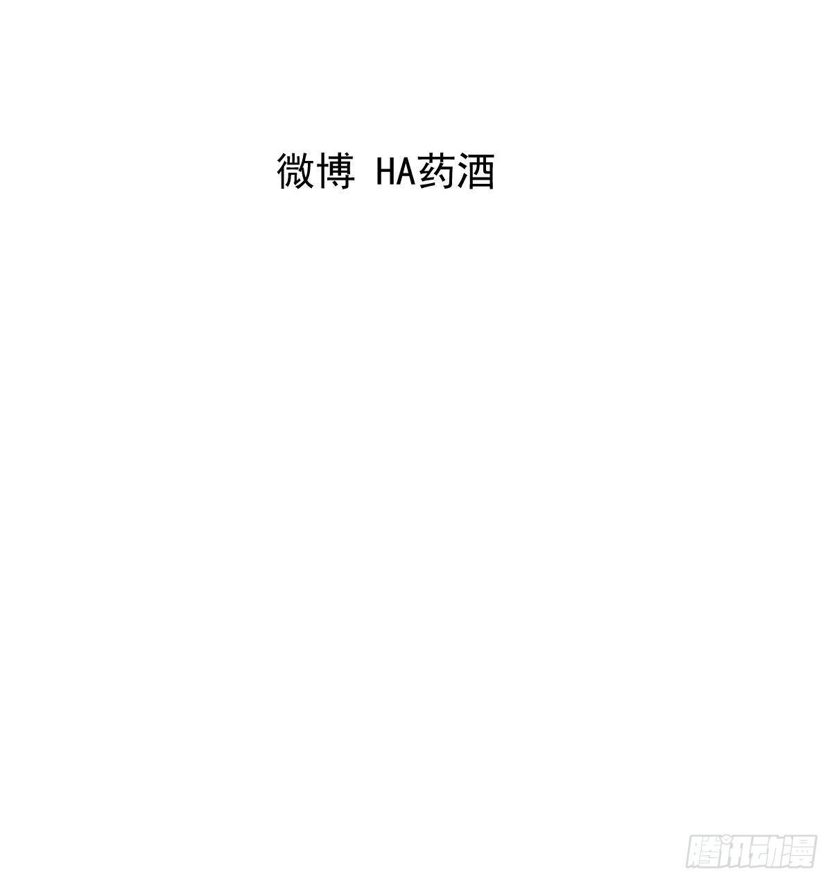 第九十二话 哥哥来啦77