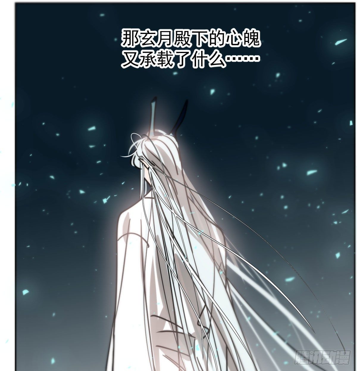 第175话 最厉害的龙51