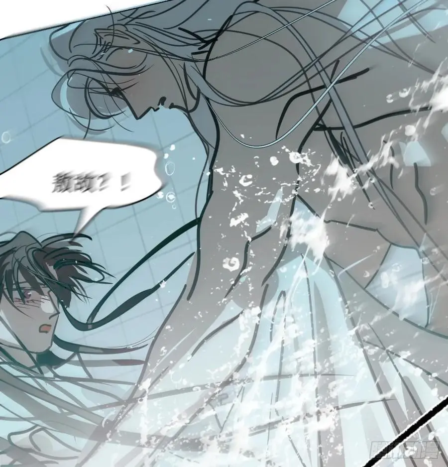 后篇5 隐秘之事（3）10