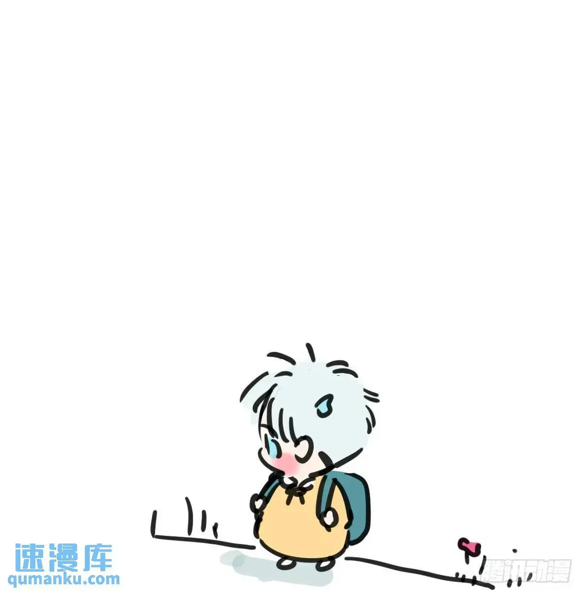小番外一则4