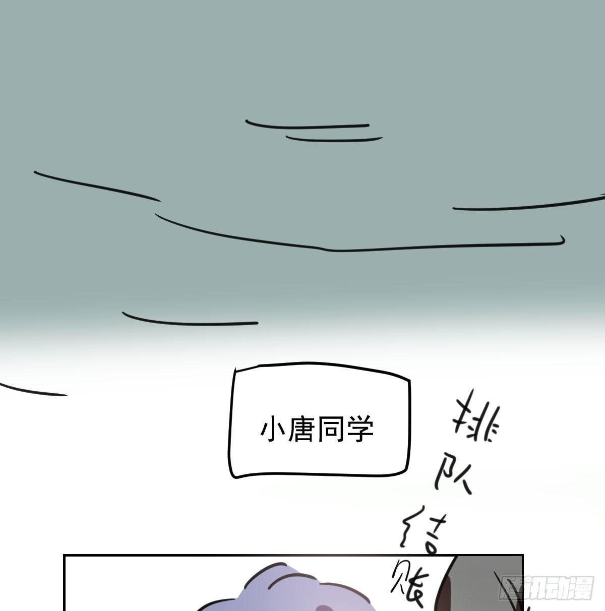 114.5免费 大家在干嘛13